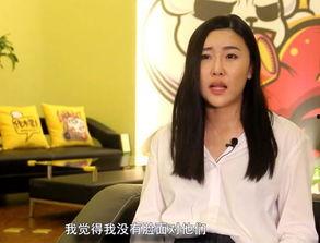 国产女主播第五页视频,揭秘热门视频背后的故事与魅力