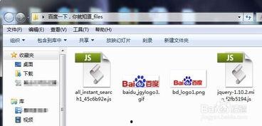 国产红桃视频浏览器黑网,黑网背后的秘密与挑战