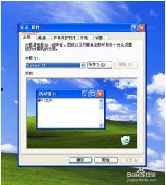 国产红桃视频浏览器黑网,黑网背后的秘密与挑战