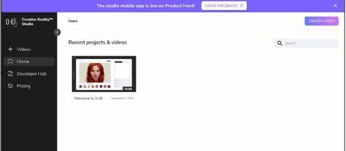 国产ai视频生成工具对比,技术实力与功能解析