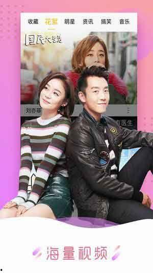 国产午夜视频,揭秘深夜娱乐背后的秘密世界  第2张