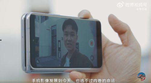 手机国产夫妻视频自拍,私密生活瞬间记录  第3张