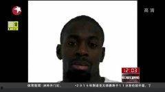 网曝国产热门视频事件,揭秘网络传播背后的真相与争议  第2张