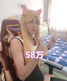 国产白丝裸体主播视频  第2张