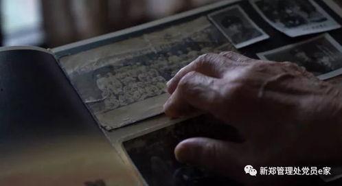 国产系列色视频,探索中国影视艺术的独特魅力  第3张