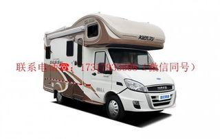 国产轿车改房车视频教程  第3张