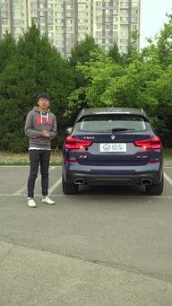 x3国产试驾视频,试驾体验深度解析  第2张