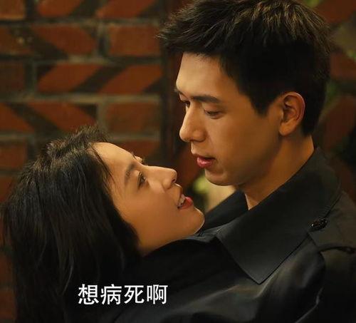 推荐国产剧吻戏视频大全,盘点那些令人脸红的吻戏集锦  第3张