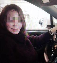 国产富婆伦视频,揭秘中国女性财富新势力