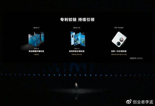 国产手机发视频不清晰吗