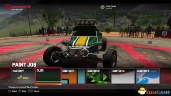 国产全地形越野车视频