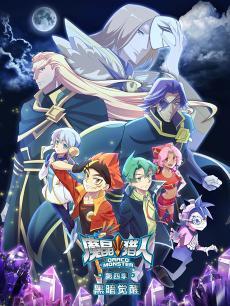 大量国产动漫视频网站