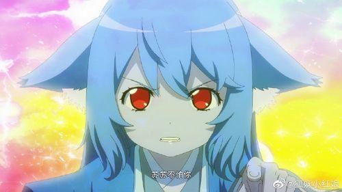 大量国产动漫视频网站  第3张