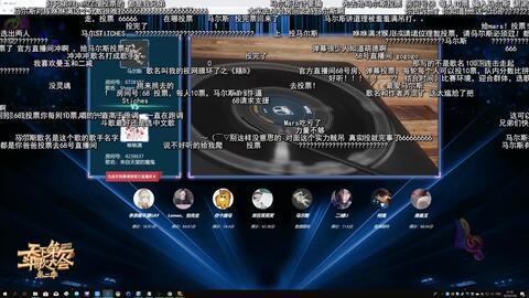 播放国产歌曲视频大全