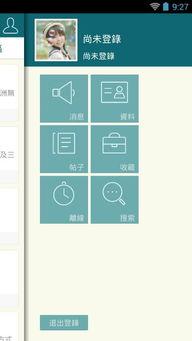 1024国产手在线视频,揭秘国内短视频领域的创新与魅力  第2张