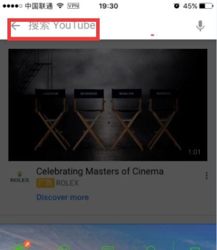 外网的特殊视频网站国产,探索本土特殊视频网站的魅力与影响  第1张