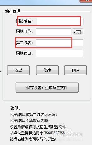 外网的特殊视频网站国产,探索本土特殊视频网站的魅力与影响  第2张
