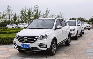 国产自动挡试车视频播放,驾驭未来，体验智能驾驶魅力  第2张
