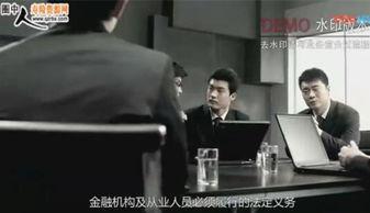 国产烂剧洗钱视频播放大全,视频播放量背后的惊人真相  第2张