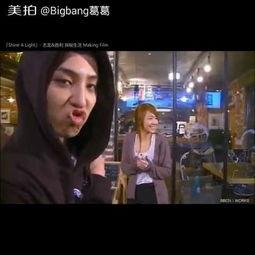 国产女爱豆幕后花絮视频,国产女爱豆花絮中的青春与汗水  第2张
