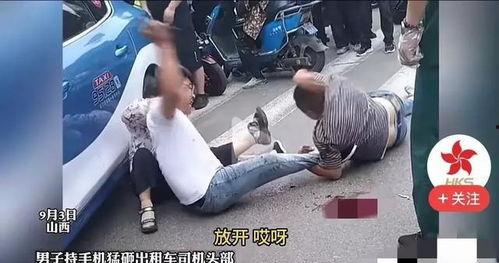 国产扒衣无码视频,背后真相与伦理探讨  第3张